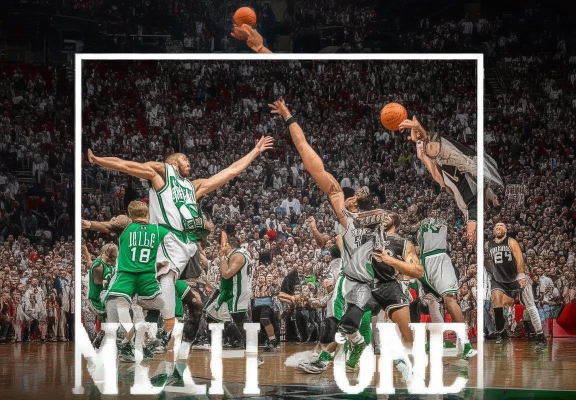 2017年NBA经典对决：凯尔特人对阵马刺巅峰之战回顾(图1)