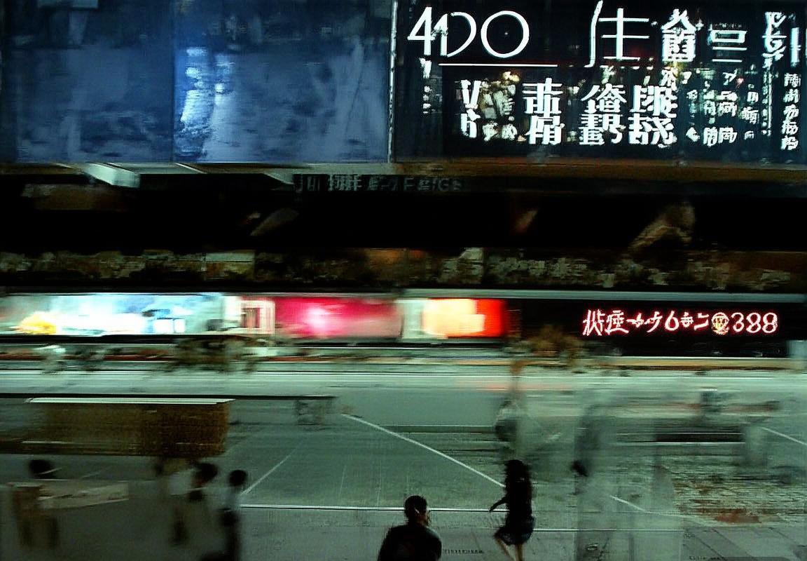 根特VS基迪纳摩：激战90分钟，精彩瞬间与未来展望解析(图2)